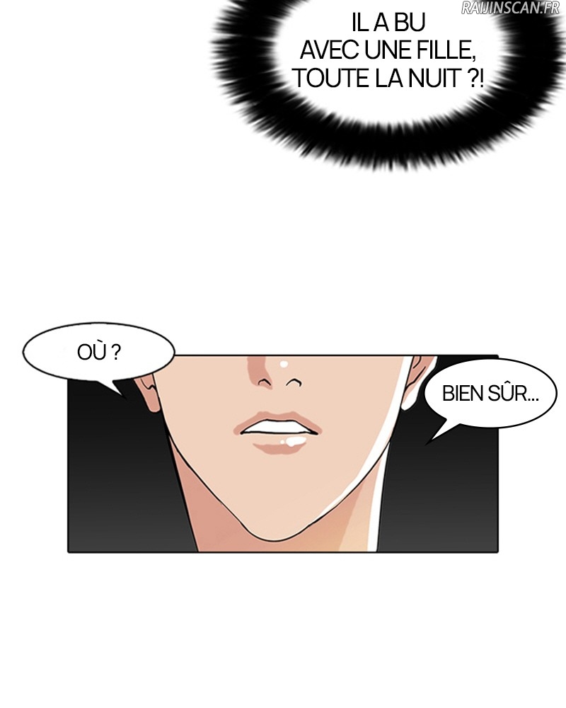 Lookism Chapitre 78 - Page 5