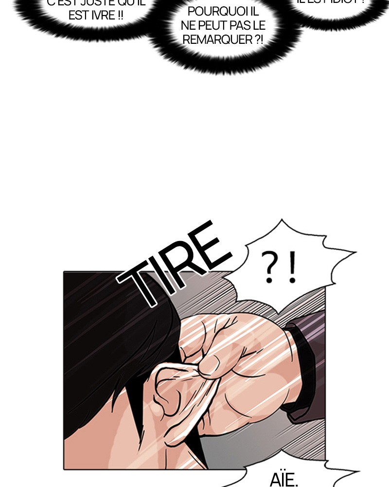 Lookism Chapitre 78 - Page 56