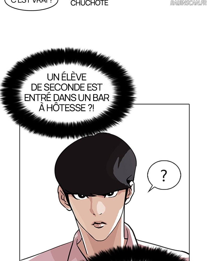 Lookism Chapitre 78 - Page 70