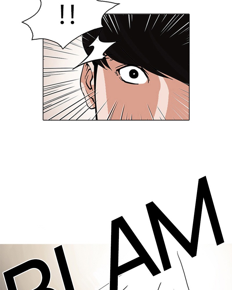 Lookism Chapitre 78 - Page 73