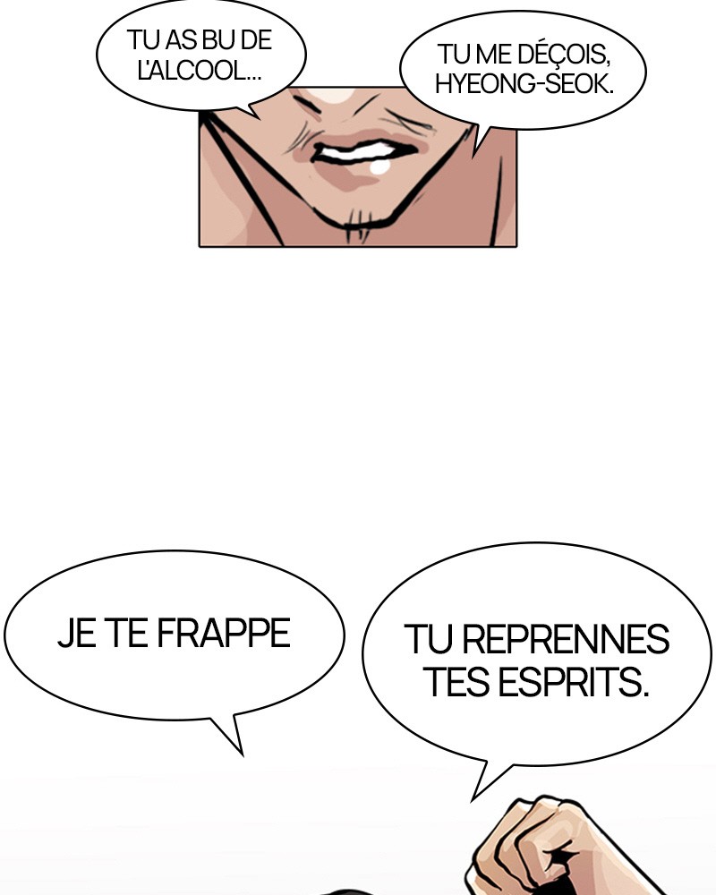Lookism Chapitre 78 - Page 78