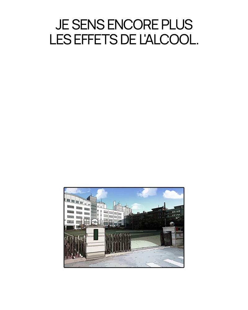 Lookism Chapitre 78 - Page 8