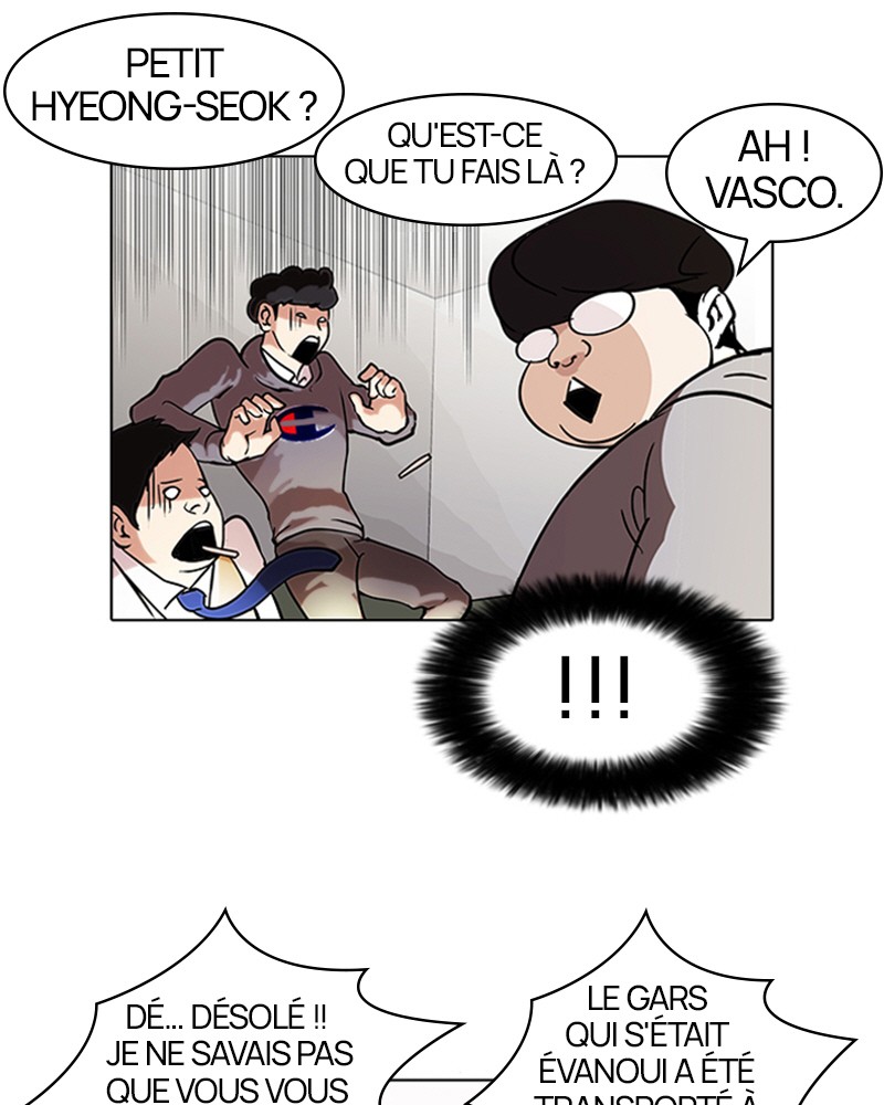 Lookism Chapitre 80 - Page 12