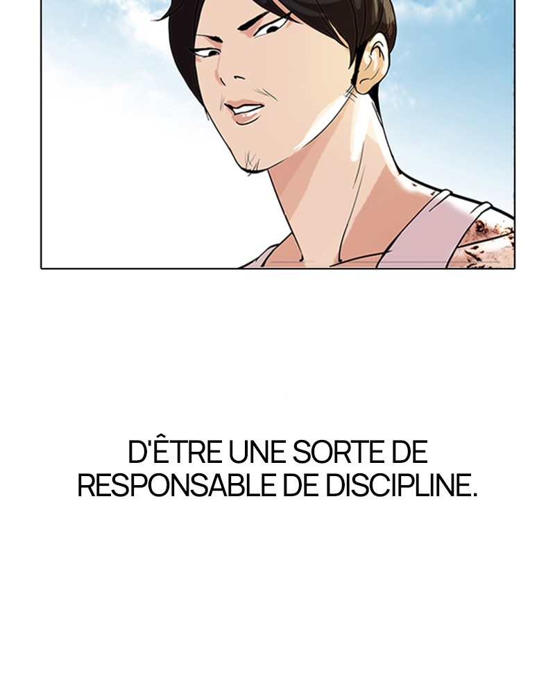 Lookism Chapitre 80 - Page 14
