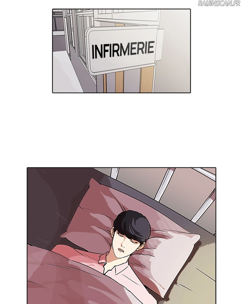 Lookism Chapitre 80 - Page 15