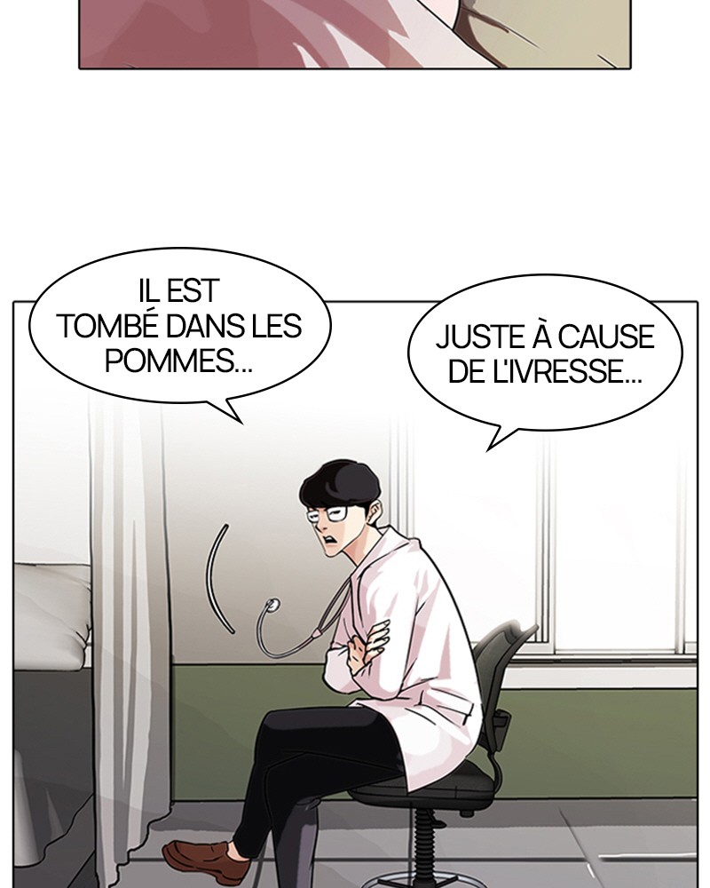 Lookism Chapitre 80 - Page 16