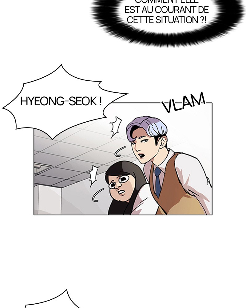 Lookism Chapitre 80 - Page 18