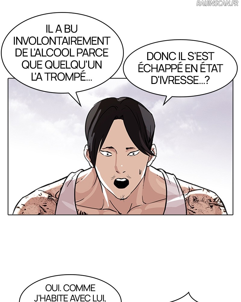 Lookism Chapitre 80 - Page 25
