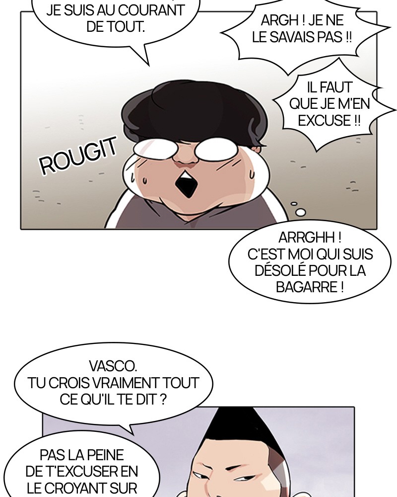 Lookism Chapitre 80 - Page 26