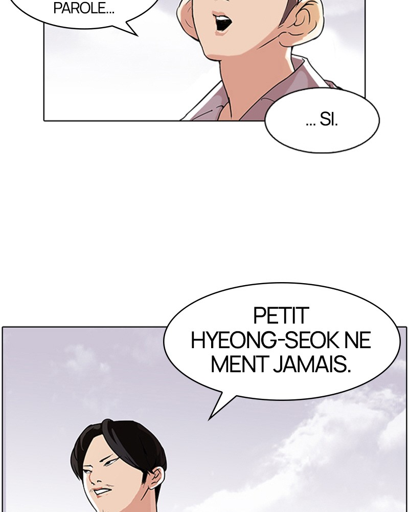 Lookism Chapitre 80 - Page 27