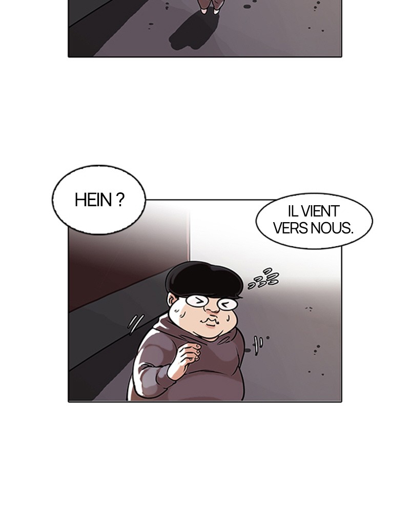 Lookism Chapitre 80 - Page 3