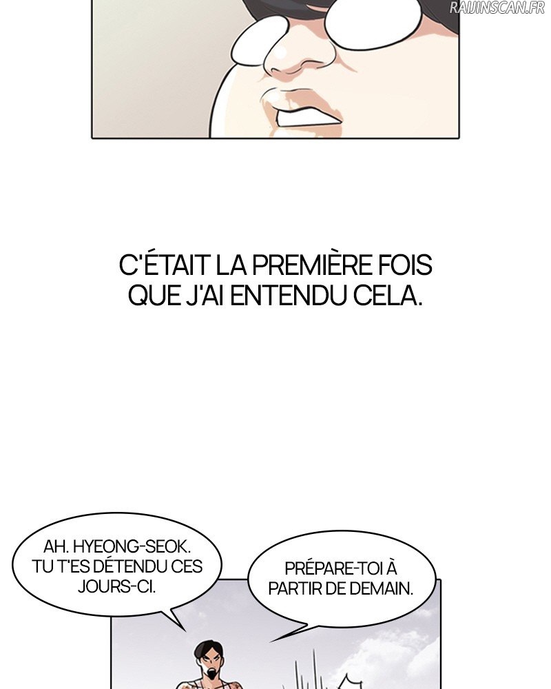 Lookism Chapitre 80 - Page 30
