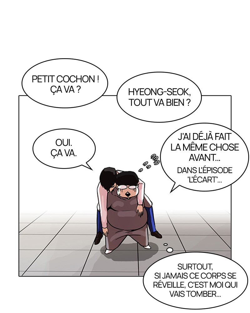 Lookism Chapitre 80 - Page 32