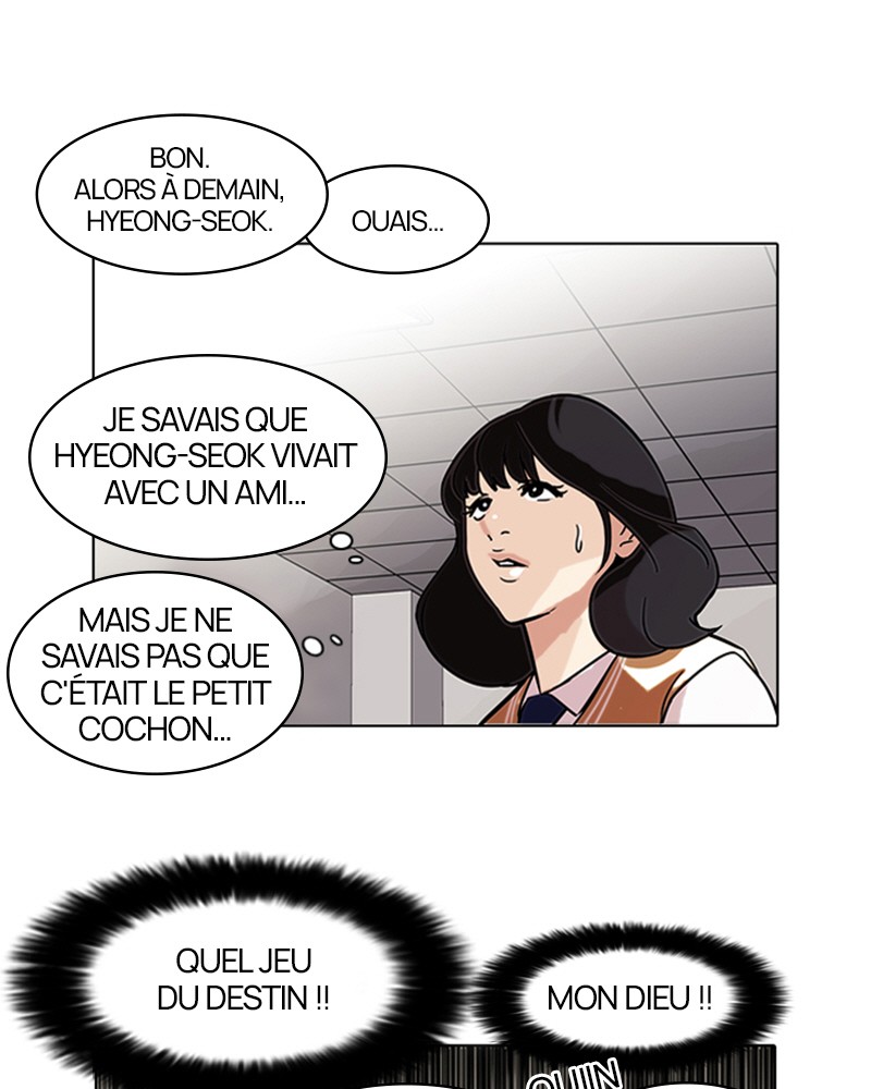 Lookism Chapitre 80 - Page 33