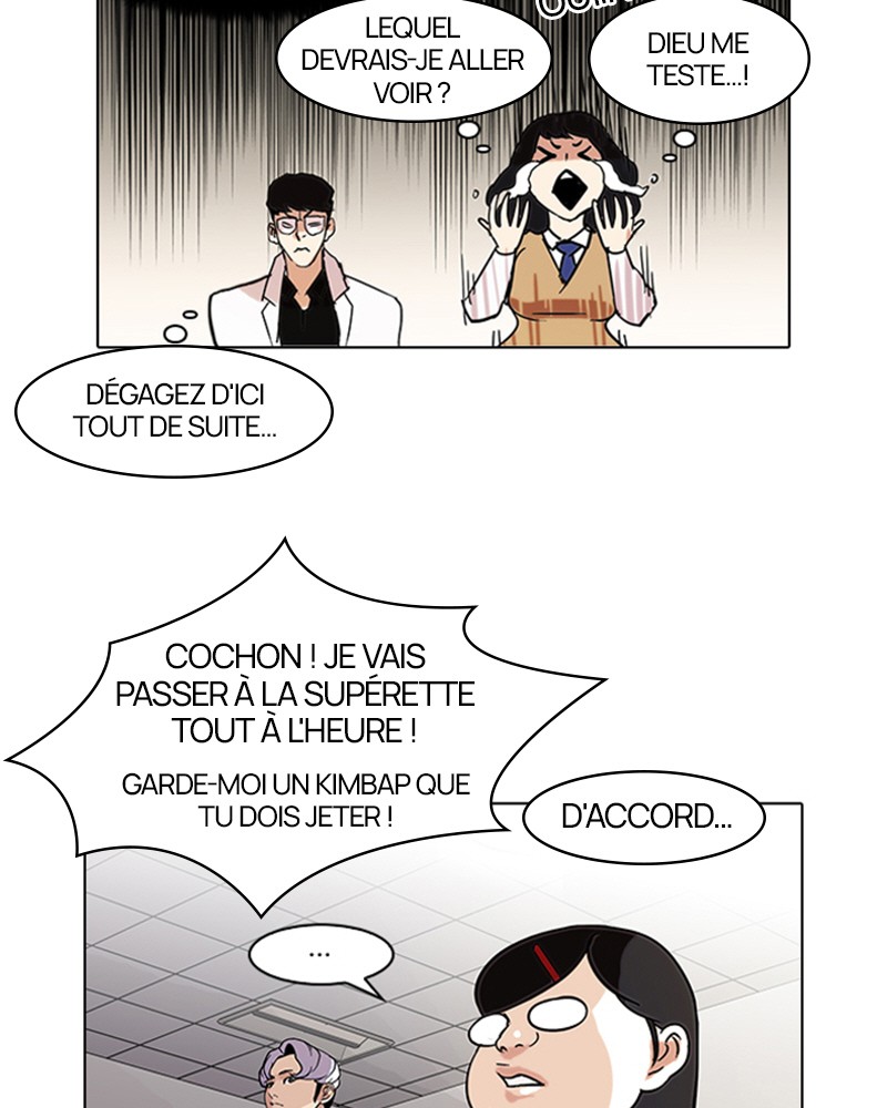 Lookism Chapitre 80 - Page 34