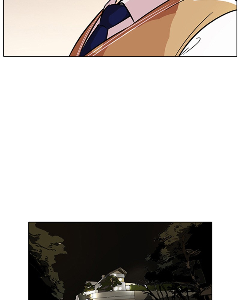 Lookism Chapitre 80 - Page 36
