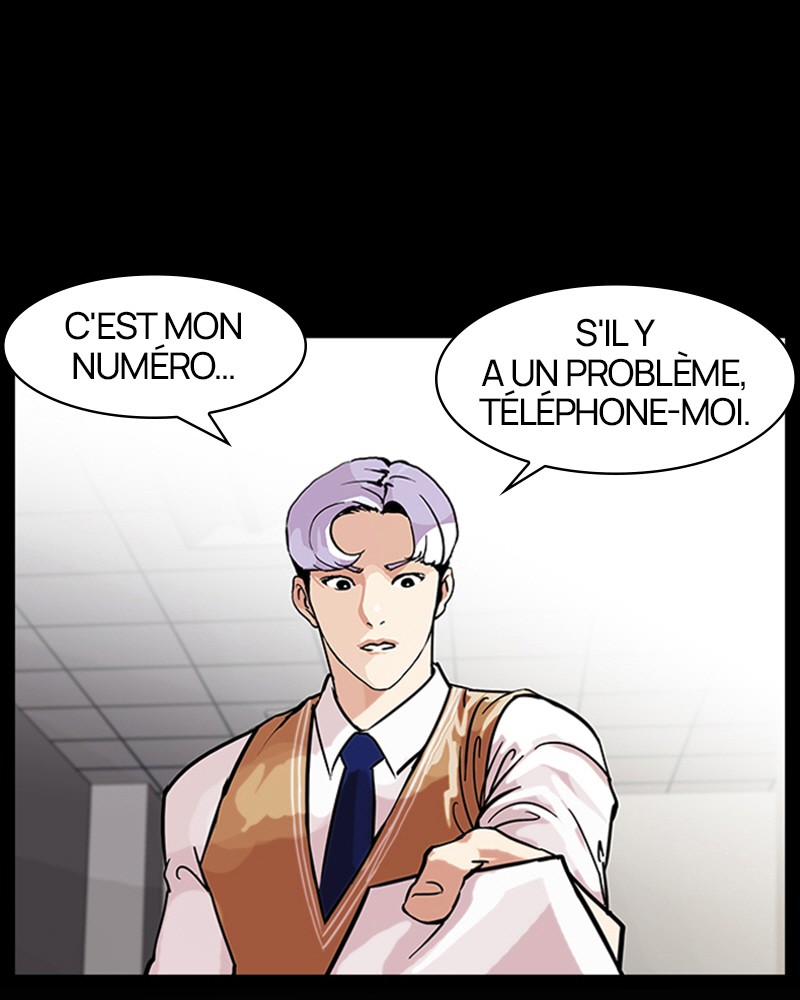Lookism Chapitre 80 - Page 43