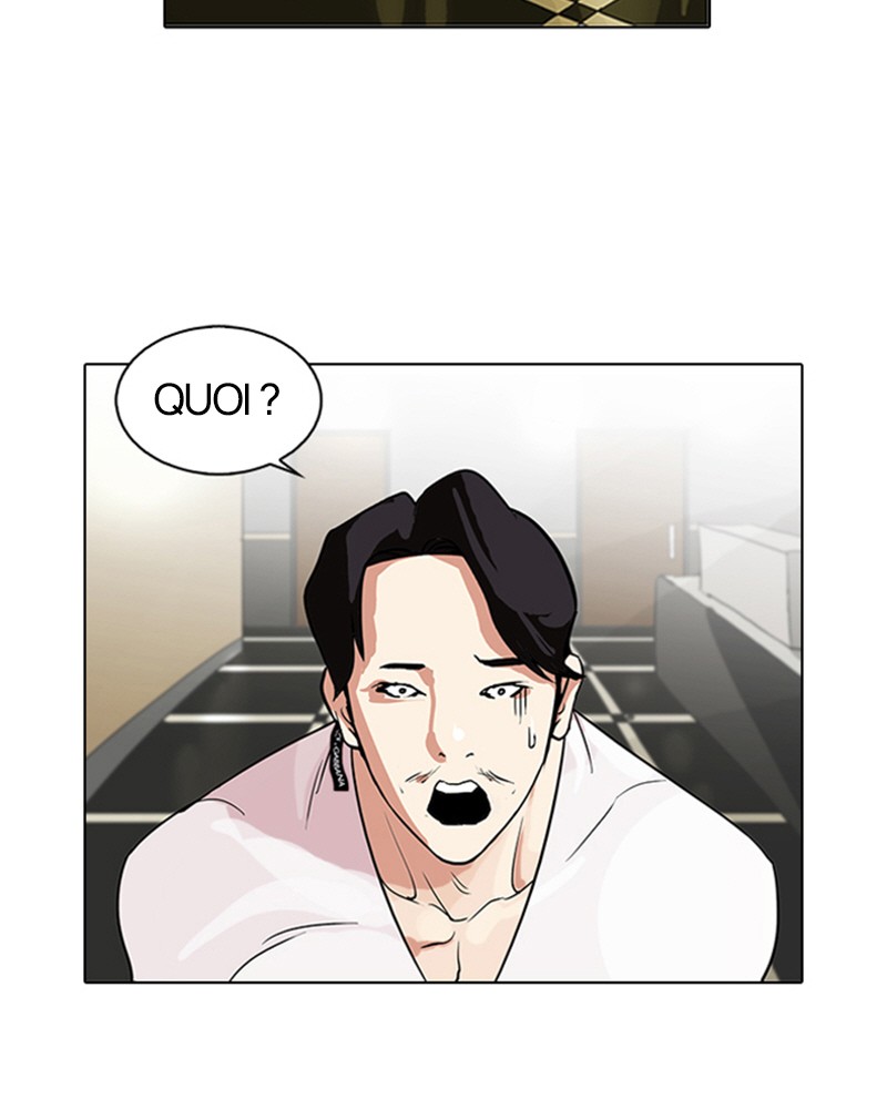 Lookism Chapitre 80 - Page 48