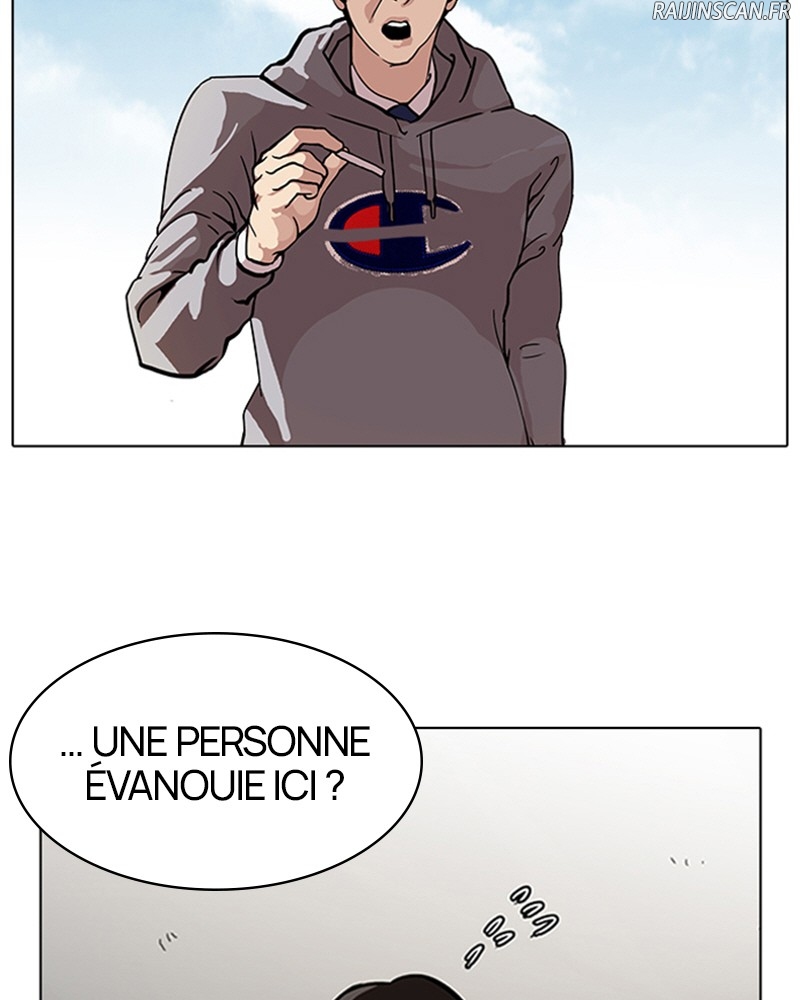 Lookism Chapitre 80 - Page 5