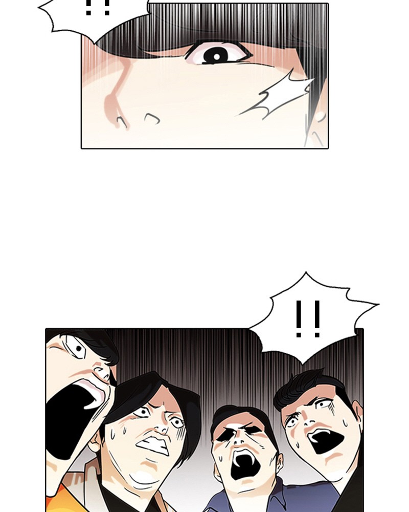 Lookism Chapitre 80 - Page 58