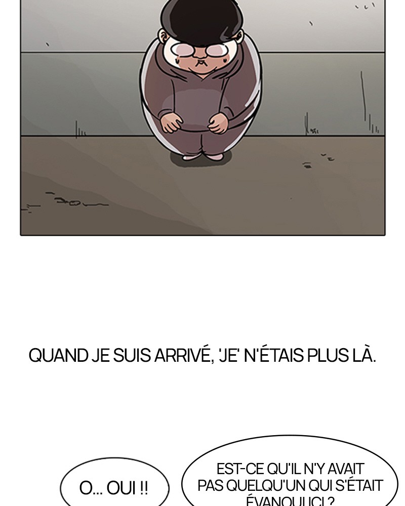 Lookism Chapitre 80 - Page 6