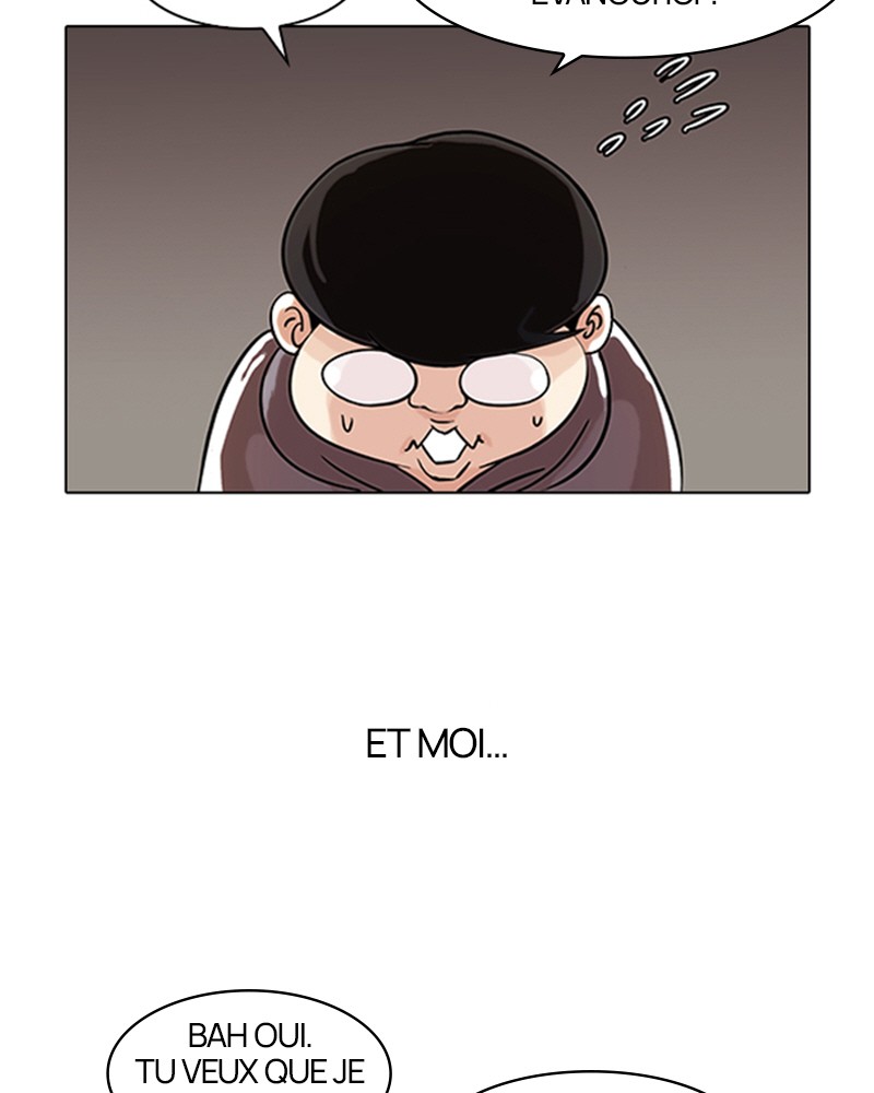 Lookism Chapitre 80 - Page 7