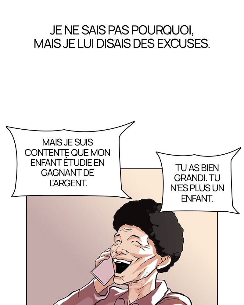 Lookism Chapitre 80 - Page 71