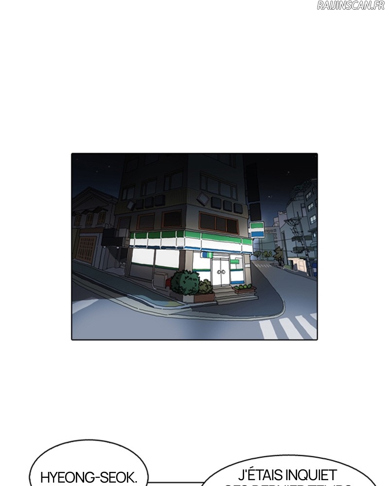 Lookism Chapitre 80 - Page 75
