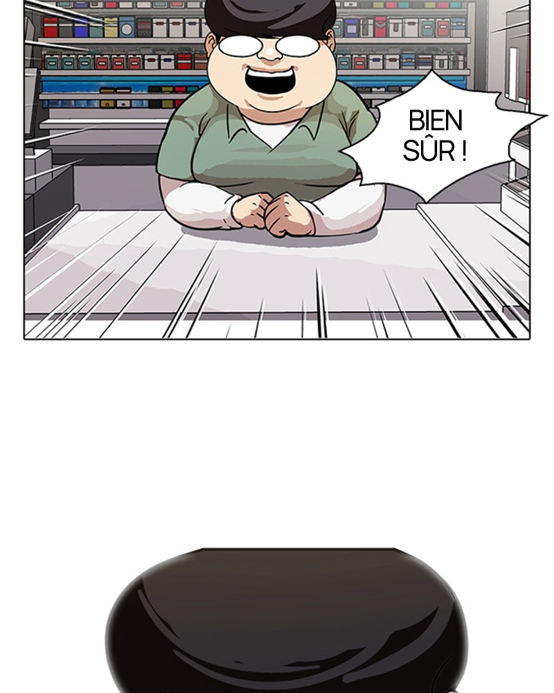 Lookism Chapitre 80 - Page 77