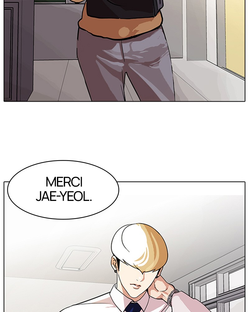 Lookism Chapitre 80 - Page 81