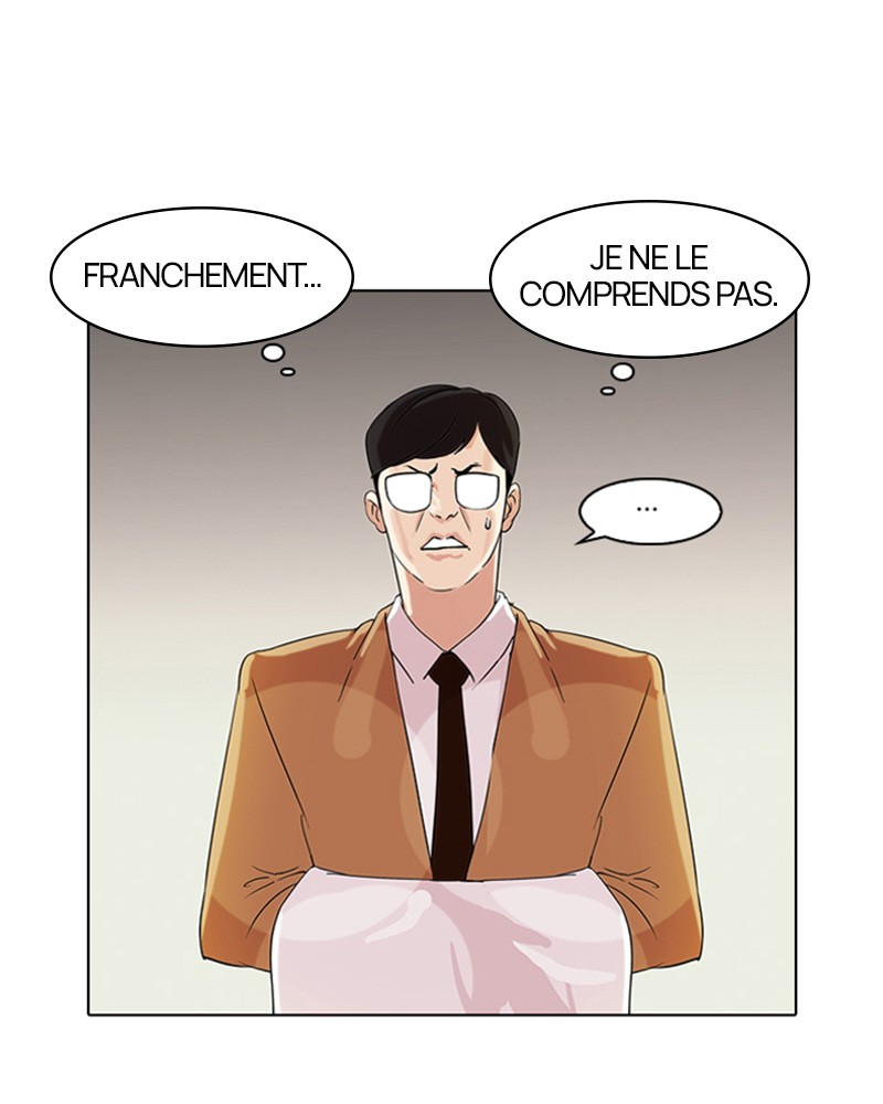 Lookism Chapitre 80 - Page 84