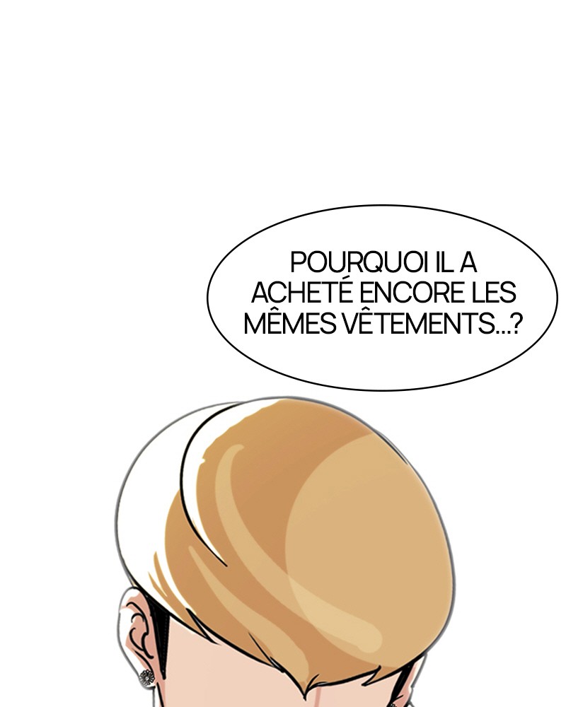 Lookism Chapitre 80 - Page 86