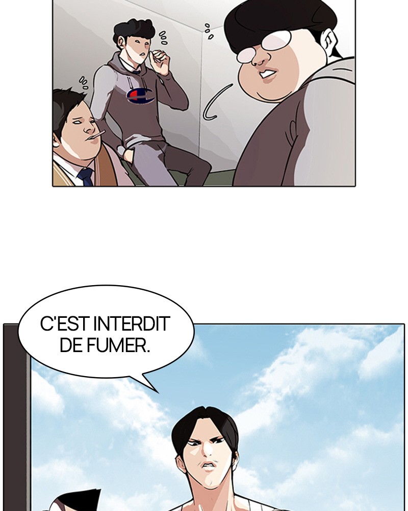 Lookism Chapitre 80 - Page 9