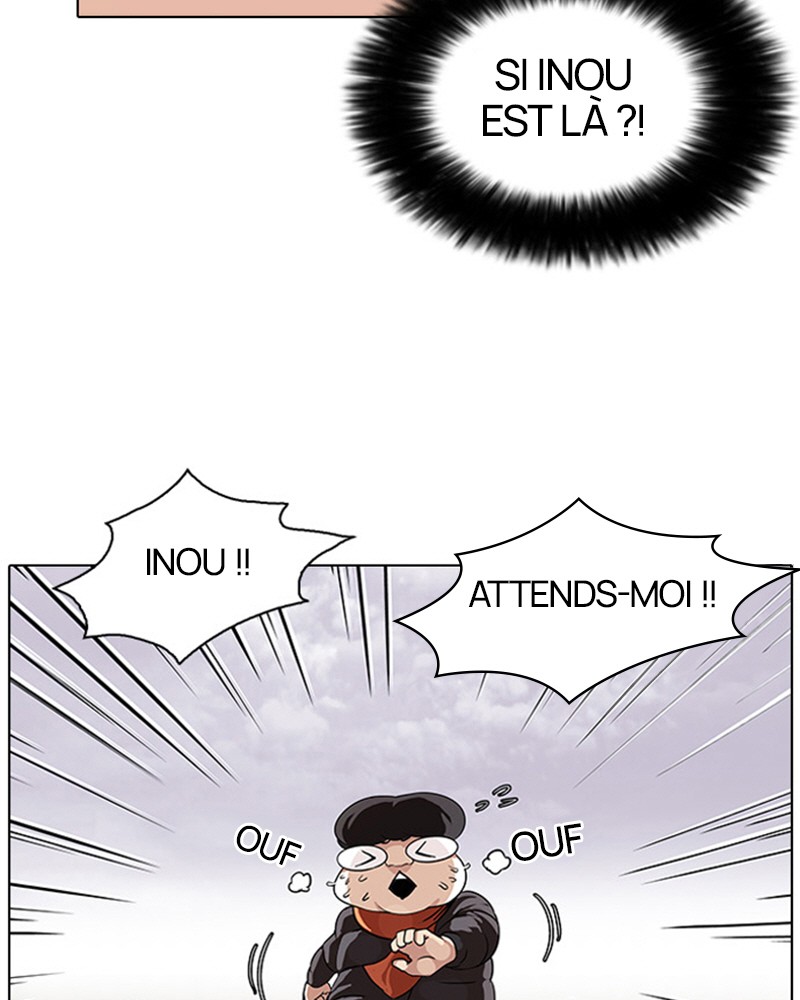 Lookism Chapitre 81 - Page 13