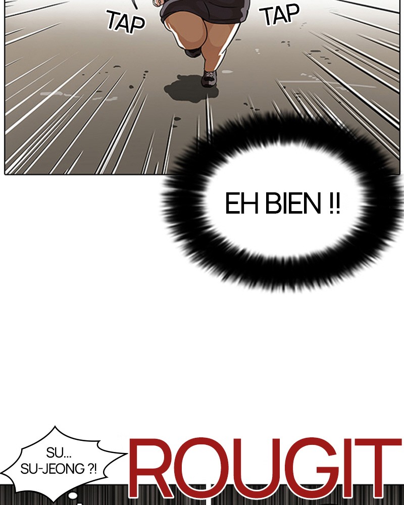 Lookism Chapitre 81 - Page 14