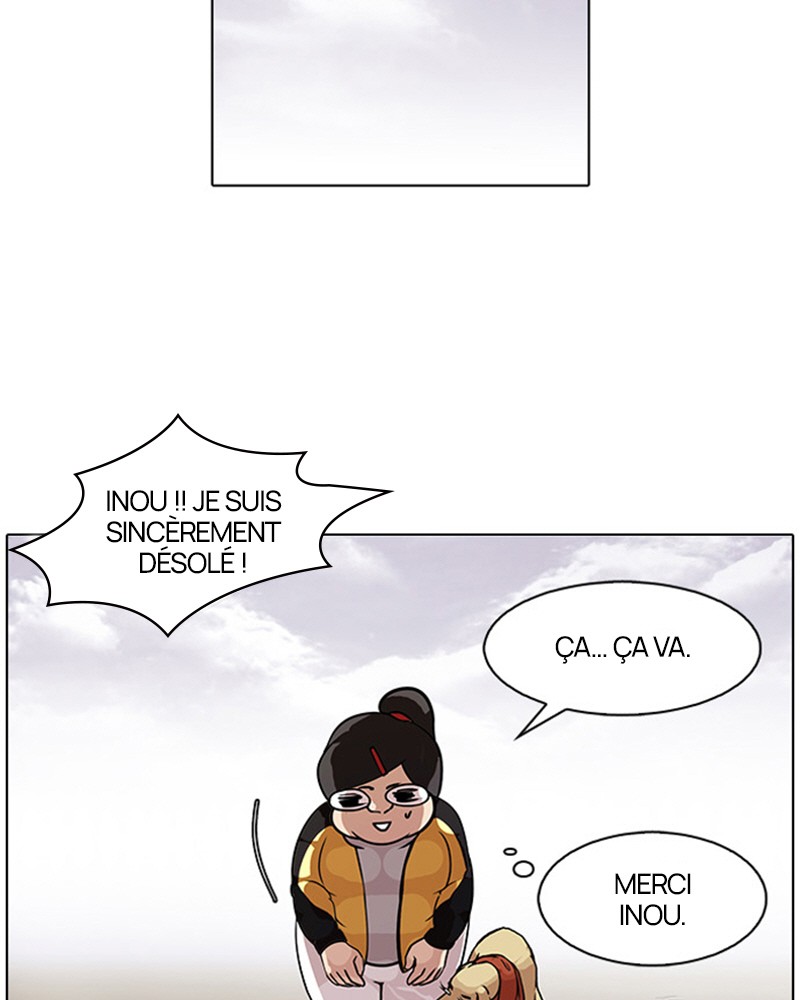 Lookism Chapitre 81 - Page 16