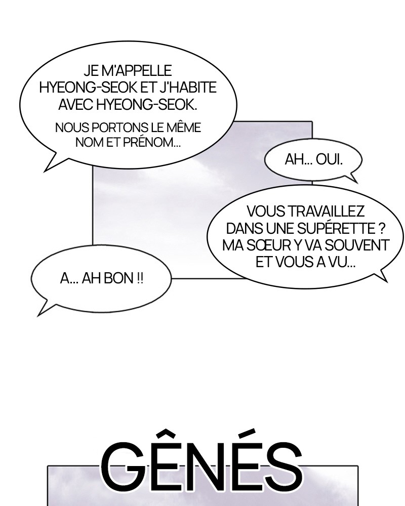 Lookism Chapitre 81 - Page 18