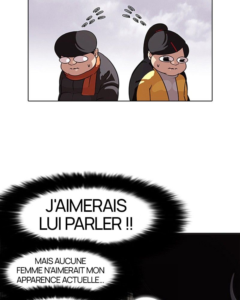 Lookism Chapitre 81 - Page 19