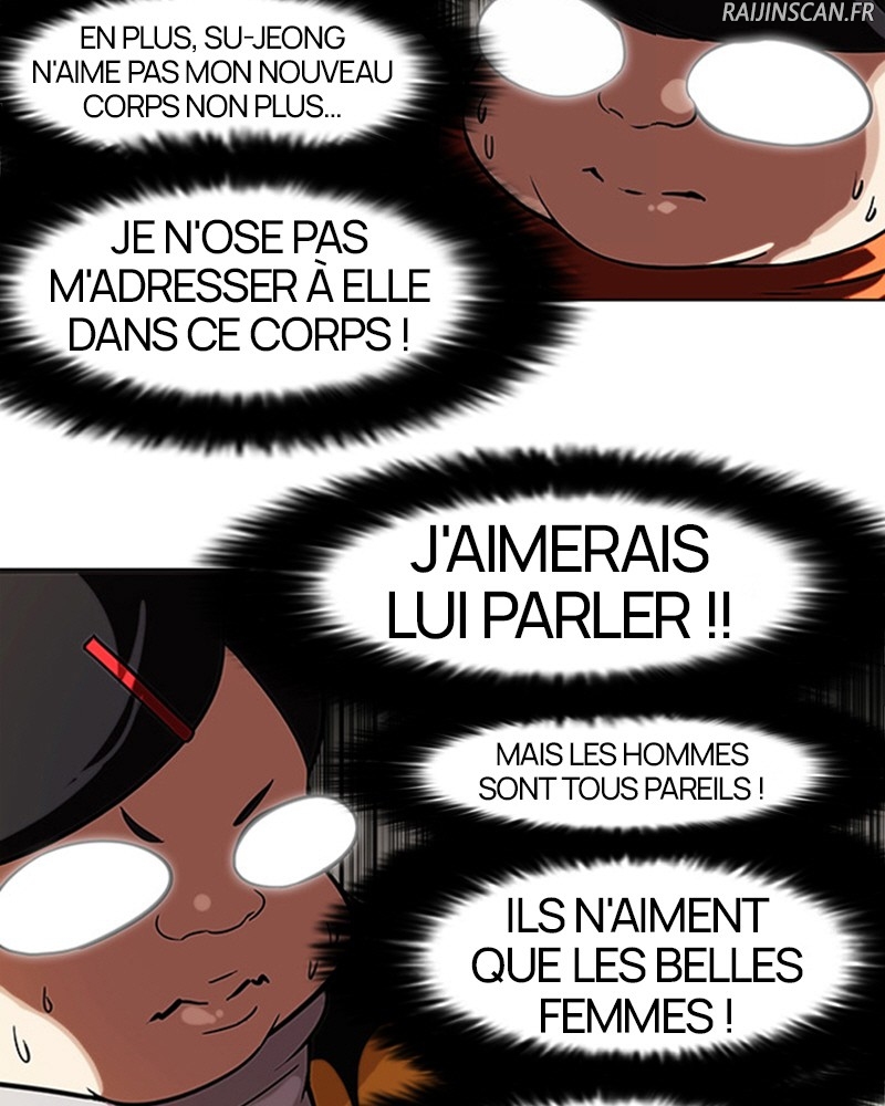 Lookism Chapitre 81 - Page 20