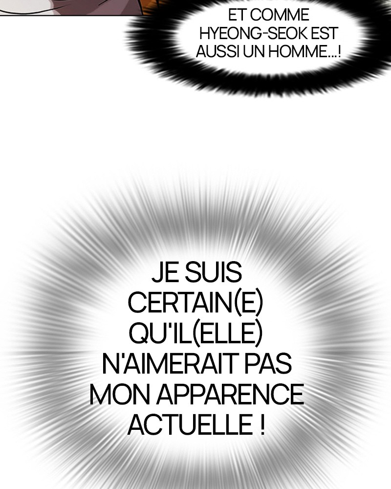 Lookism Chapitre 81 - Page 21