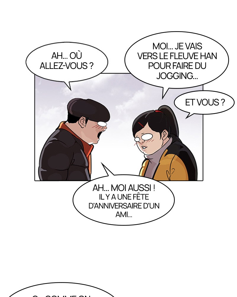 Lookism Chapitre 81 - Page 23