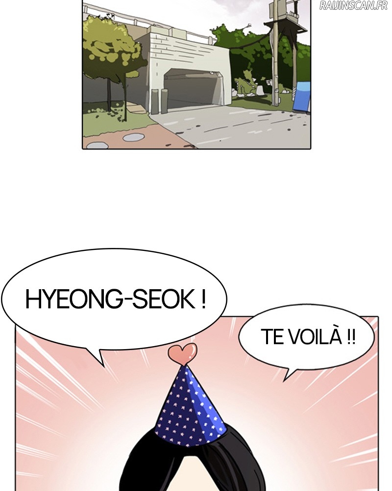 Lookism Chapitre 81 - Page 25