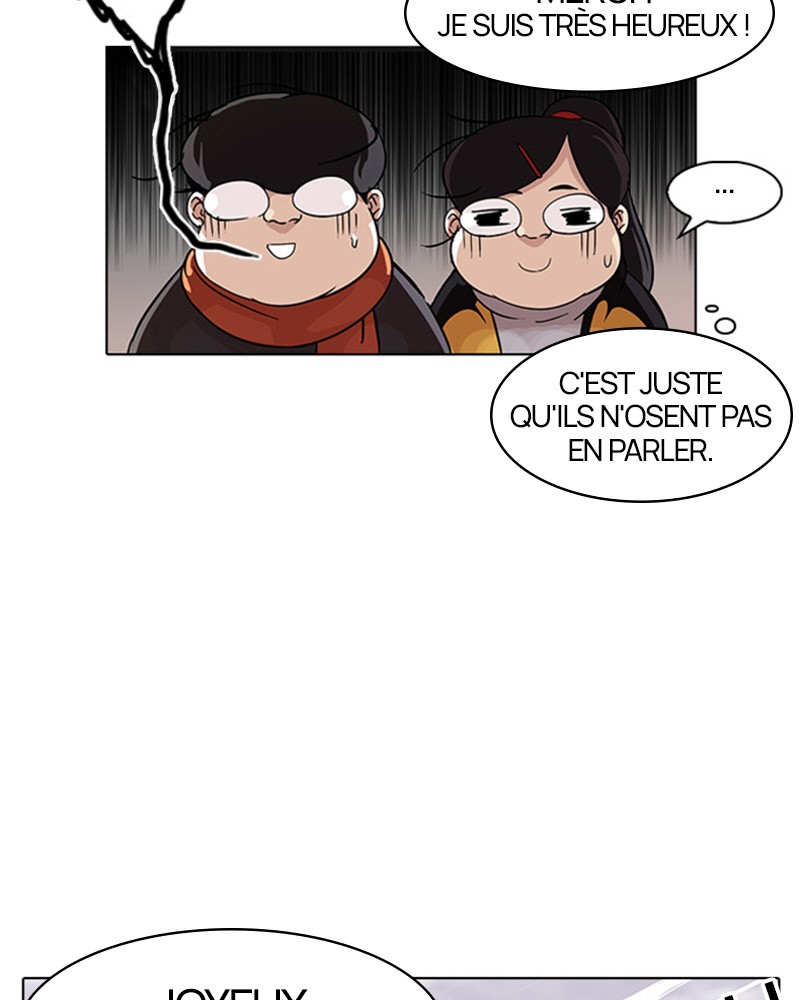 Lookism Chapitre 81 - Page 33