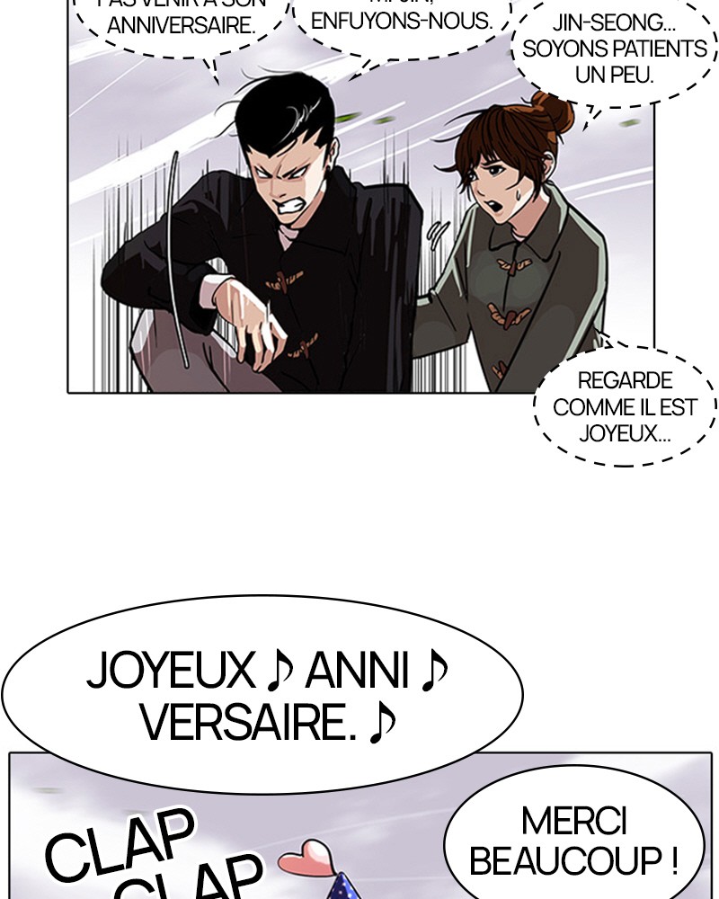 Lookism Chapitre 81 - Page 36
