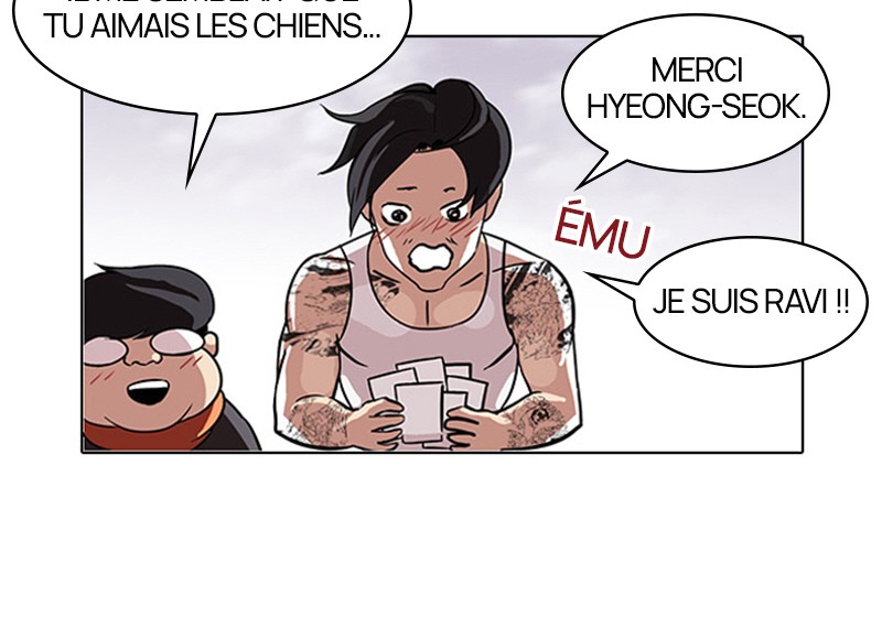 Lookism Chapitre 81 - Page 43