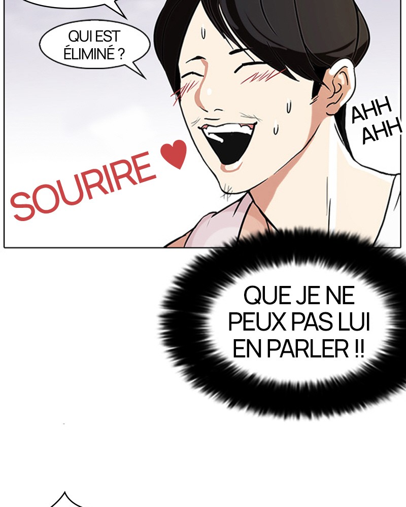 Lookism Chapitre 81 - Page 53