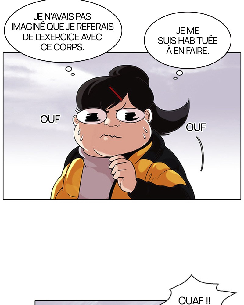 Lookism Chapitre 81 - Page 7
