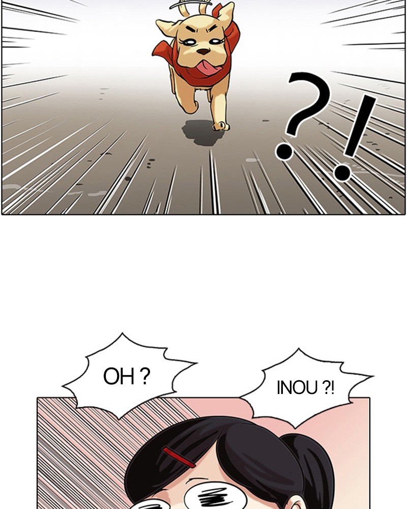 Lookism Chapitre 81 - Page 9