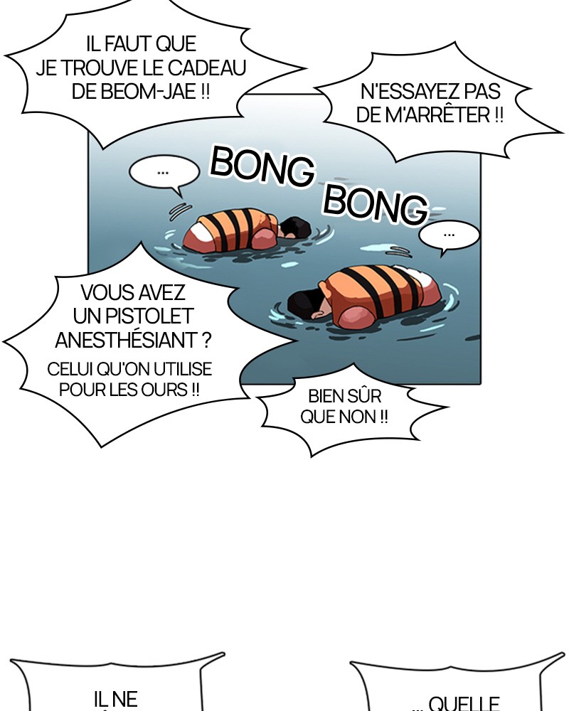 Lookism Chapitre 82 - Page 11