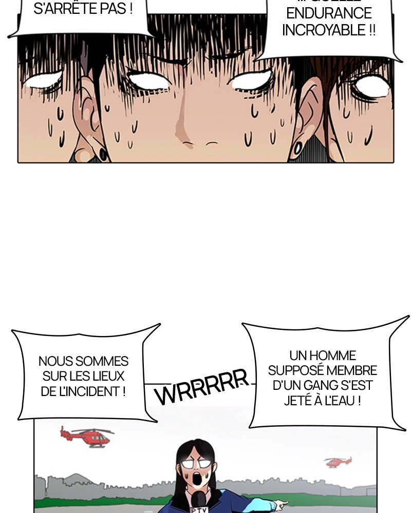 Lookism Chapitre 82 - Page 12